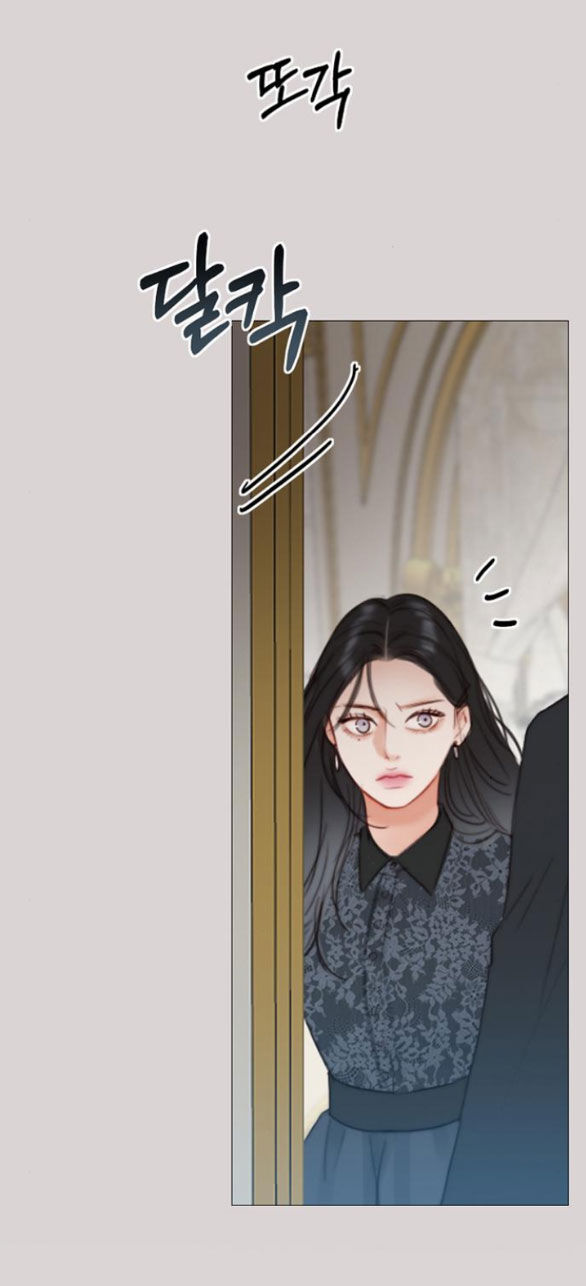 Serena Chap 351 - Next Chap 352