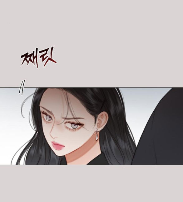 Serena Chap 351 - Next Chap 352