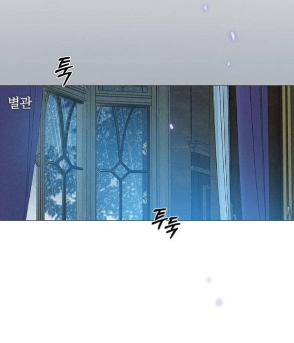 Serena Chap 352 - Next Chap 353