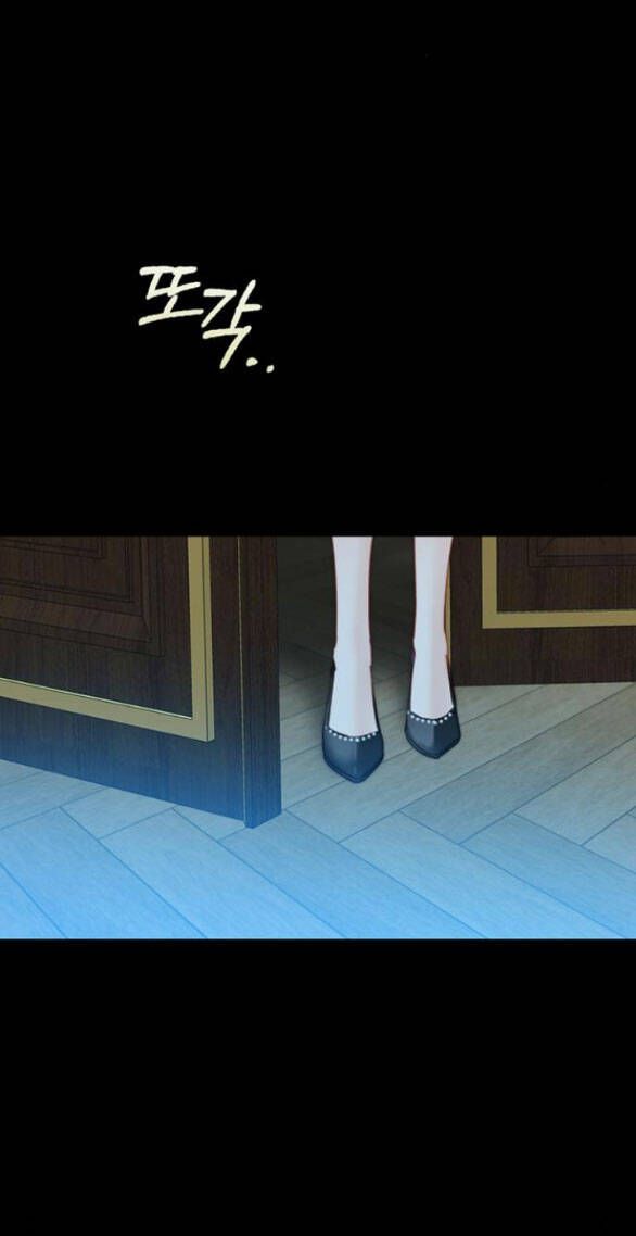 Serena Chap 352 - Next Chap 353