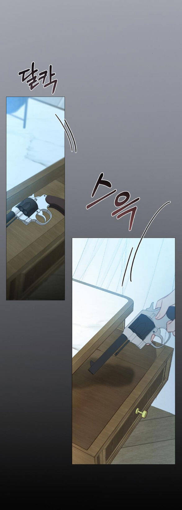 Serena Chap 352 - Next Chap 353