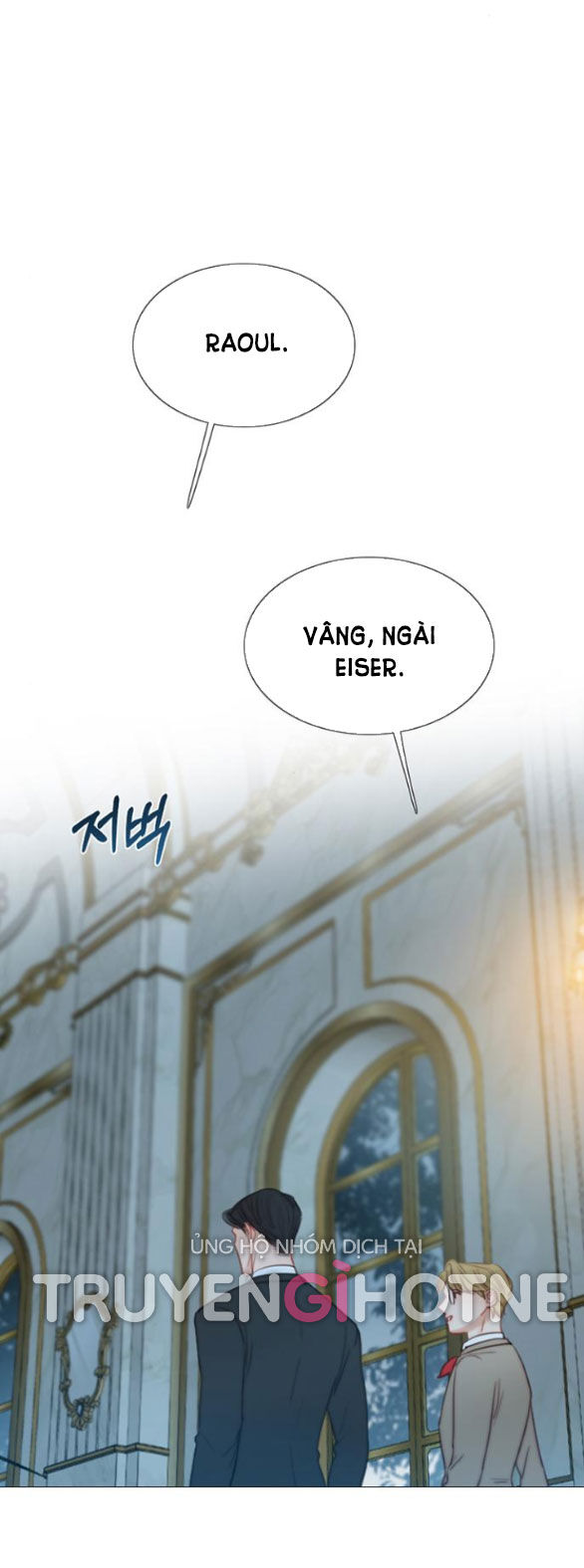 Serena Chap 361 - Next Chap 362