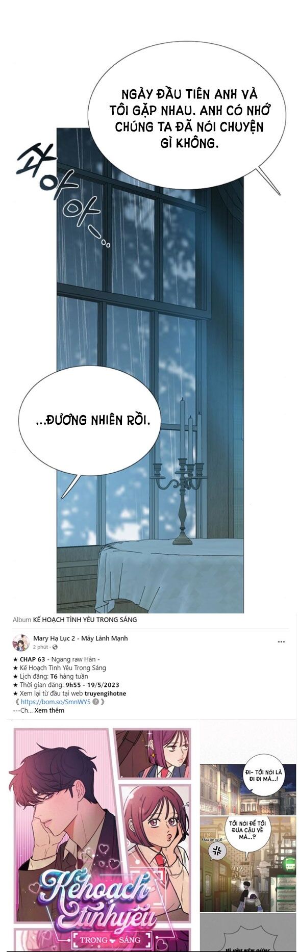 Serena Chap 361 - Next Chap 362