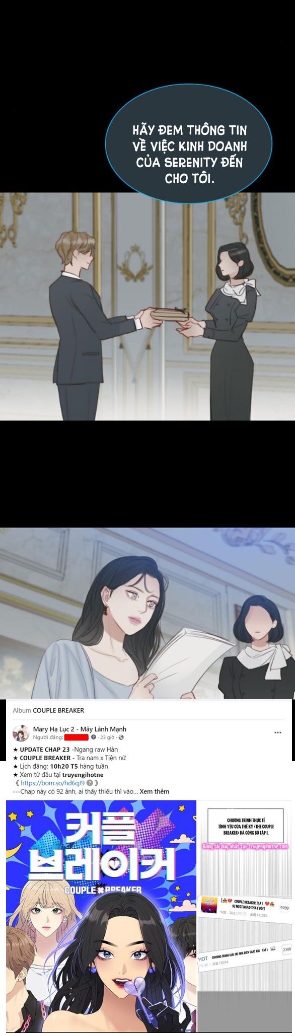 Serena Chap 361 - Next Chap 362