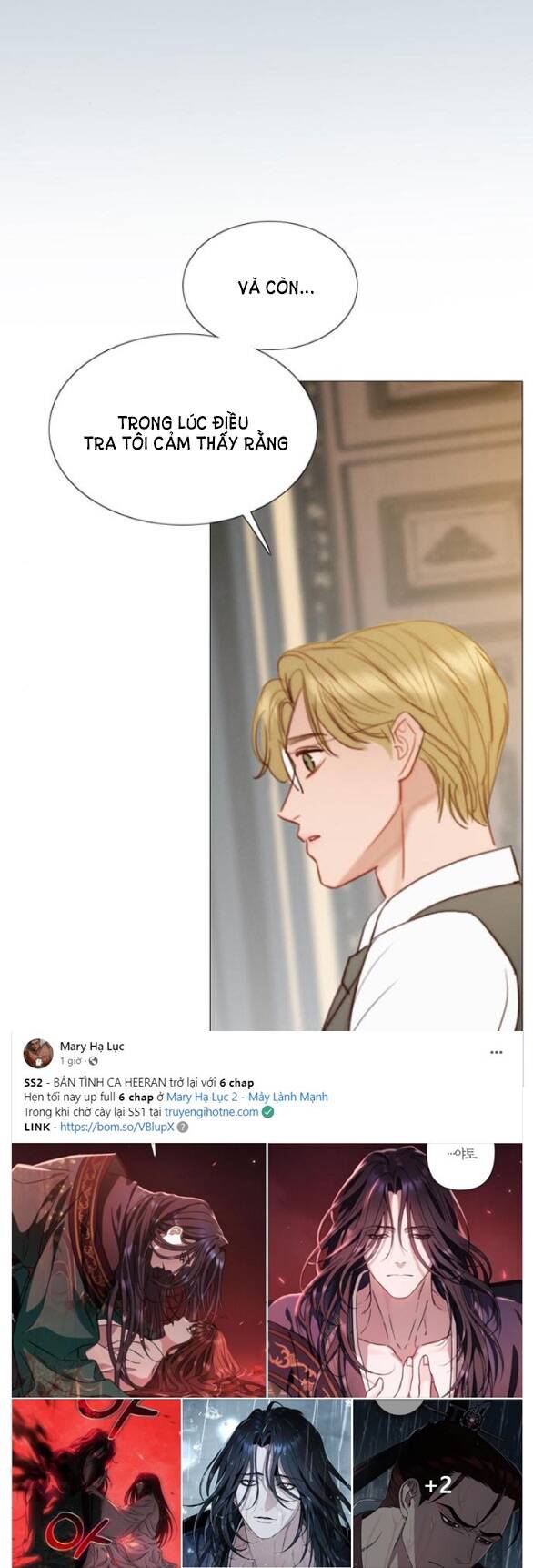 Serena Chap 371 - Next Chap 372