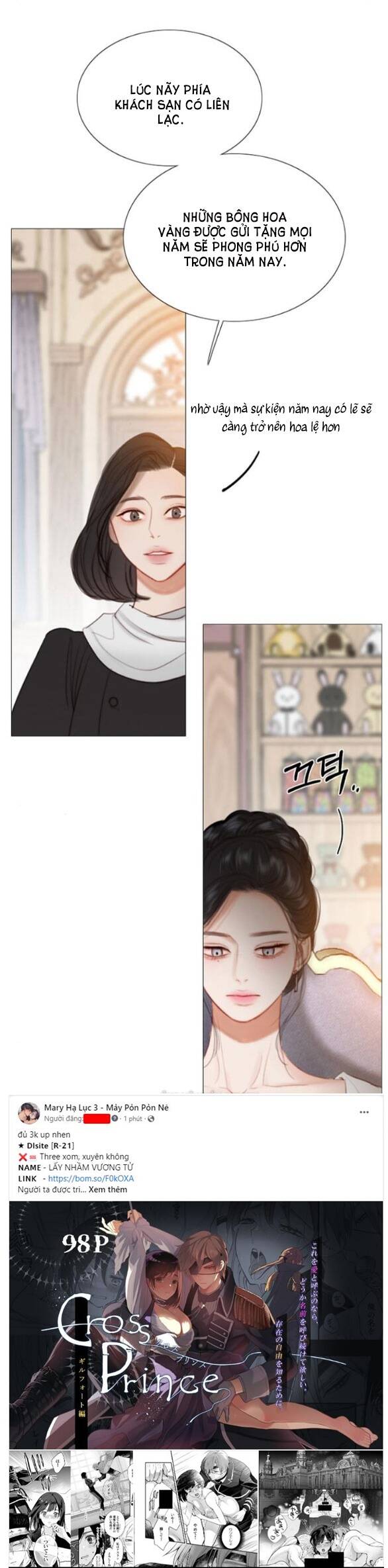 Serena Chap 371 - Next Chap 372