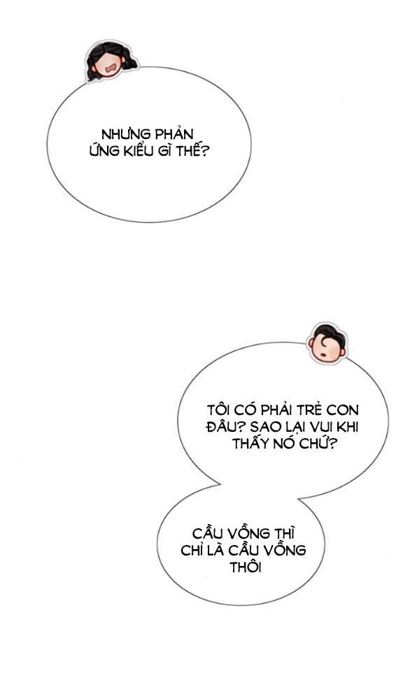 Serena Chap 542 - Next Chap 543