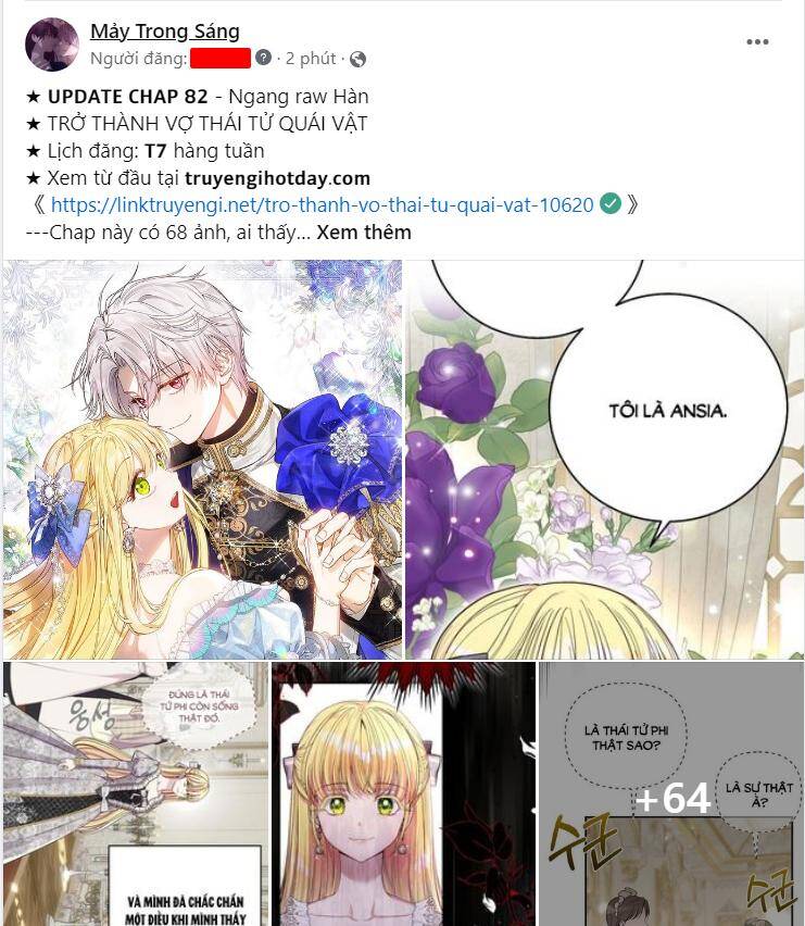 Serena Chap 542 - Next Chap 543