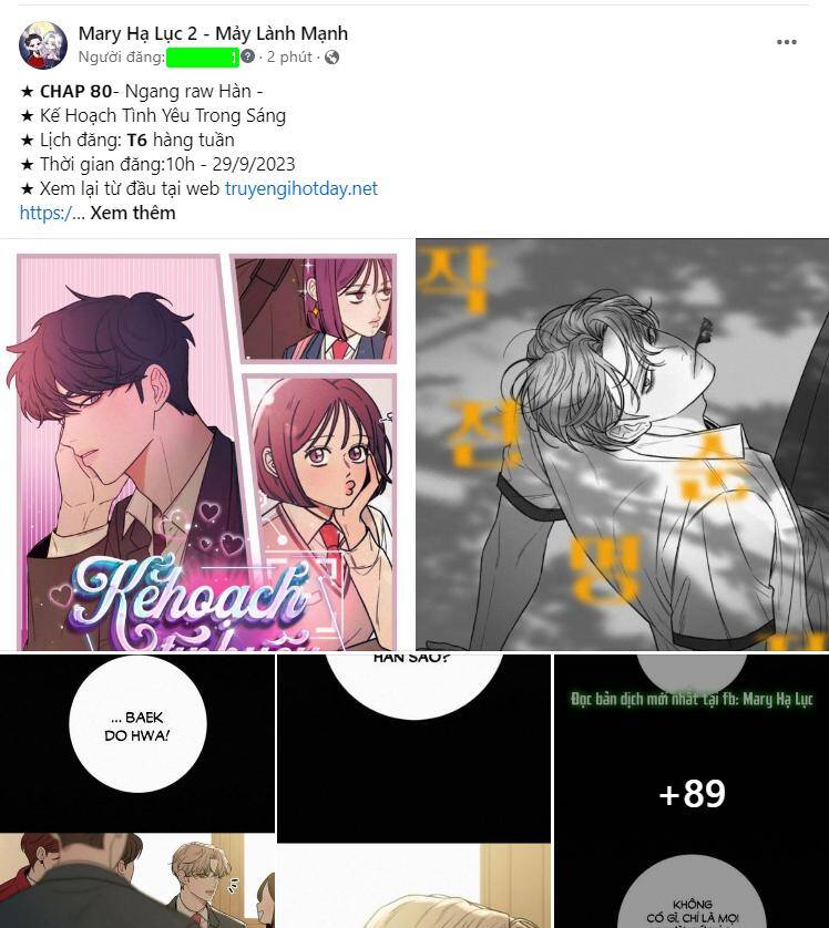 Serena Chap 542 - Next Chap 543