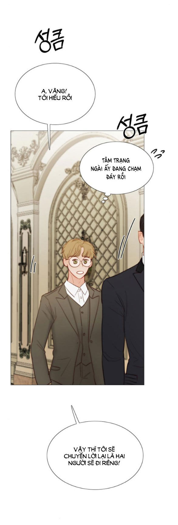 Serena Chap 582 - Next Chap 583