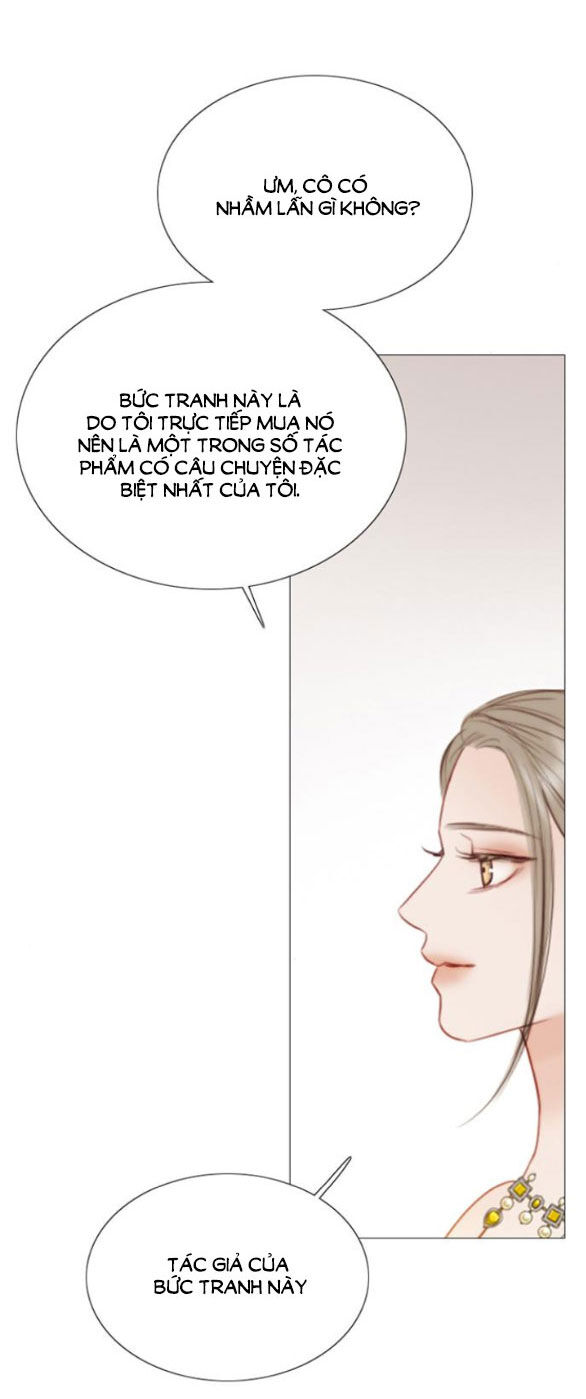 Serena Chap 582 - Next Chap 583