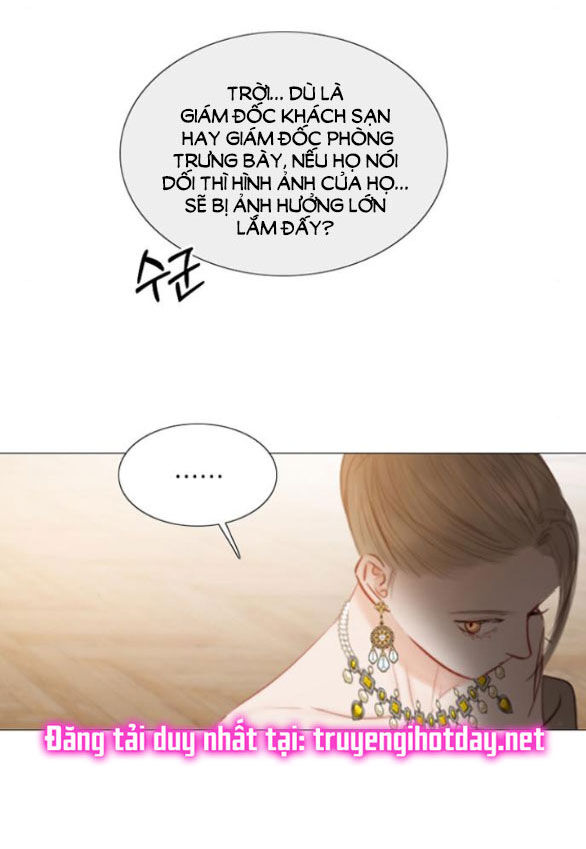 Serena Chap 582 - Next Chap 583