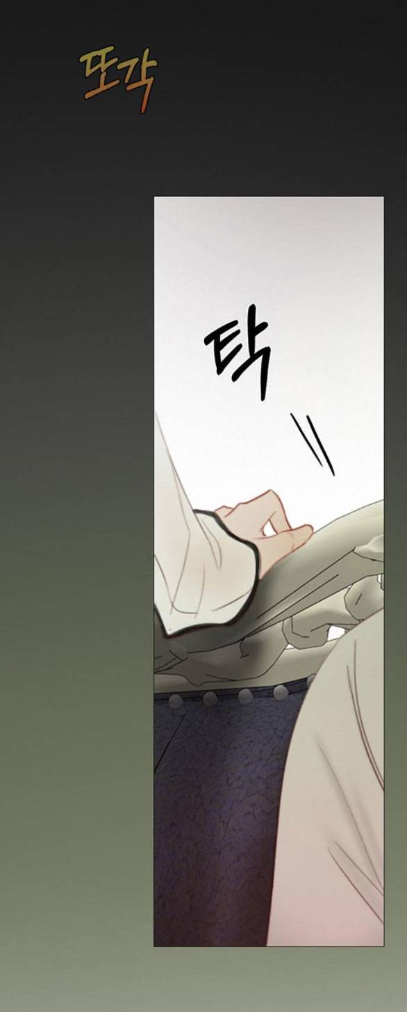 Serena Chap 592 - Next Chap 593