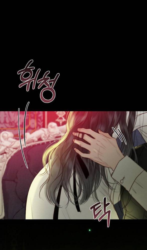 Serena Chap 592 - Next Chap 593