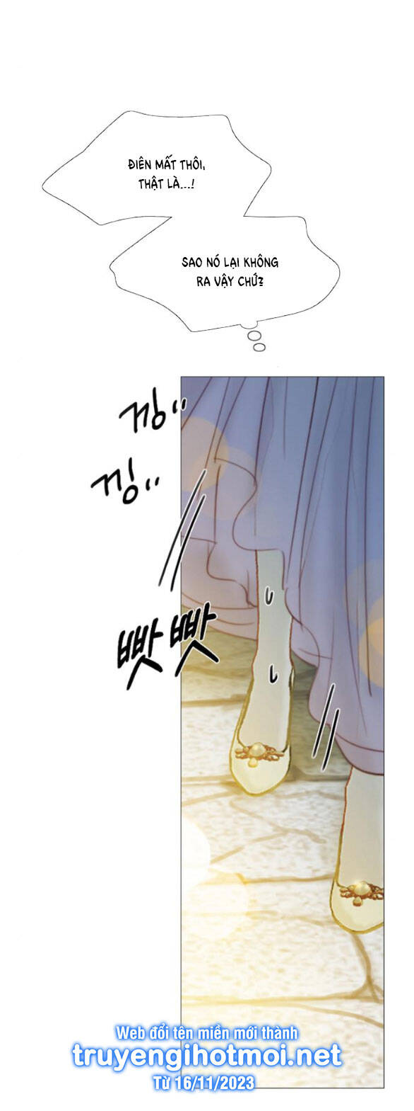 Serena Chap 652 - Next Chap 653