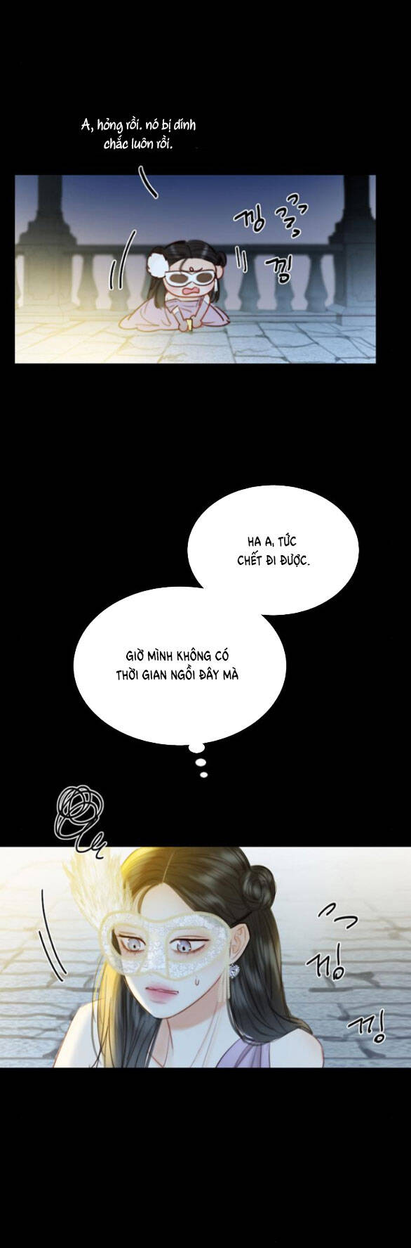 Serena Chap 652 - Next Chap 653