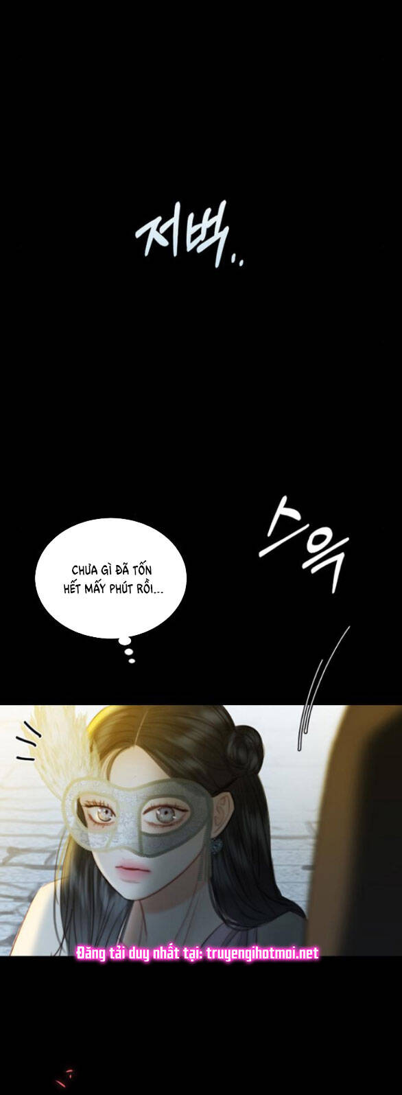 Serena Chap 652 - Next Chap 653
