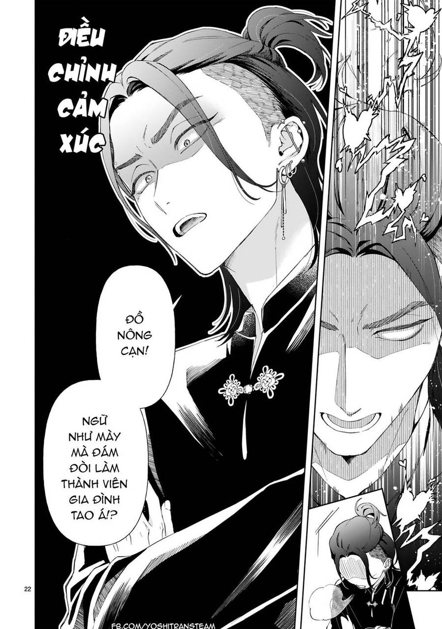 Sewayaki Mafia To Hakkou Shoujo Chap 2 - Next Chap 3