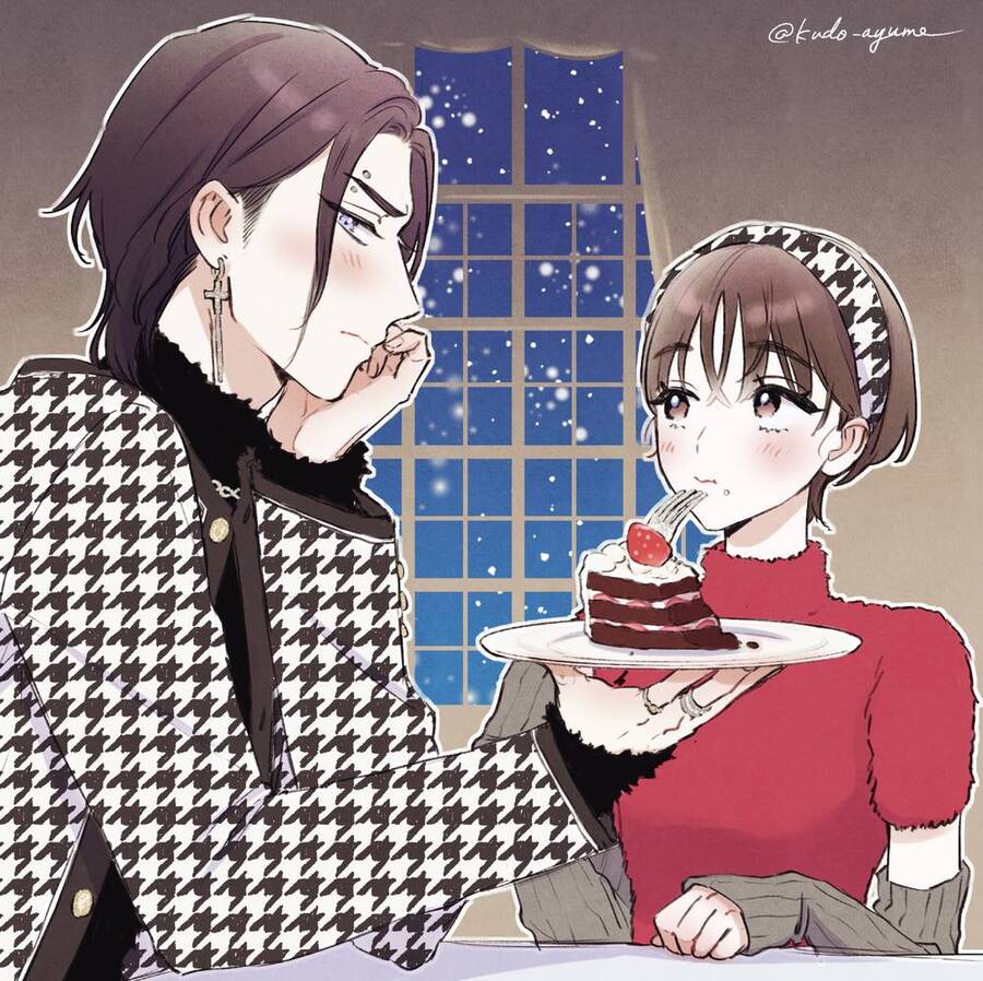 Sewayaki Mafia To Hakkou Shoujo Chap 2 - Next Chap 3