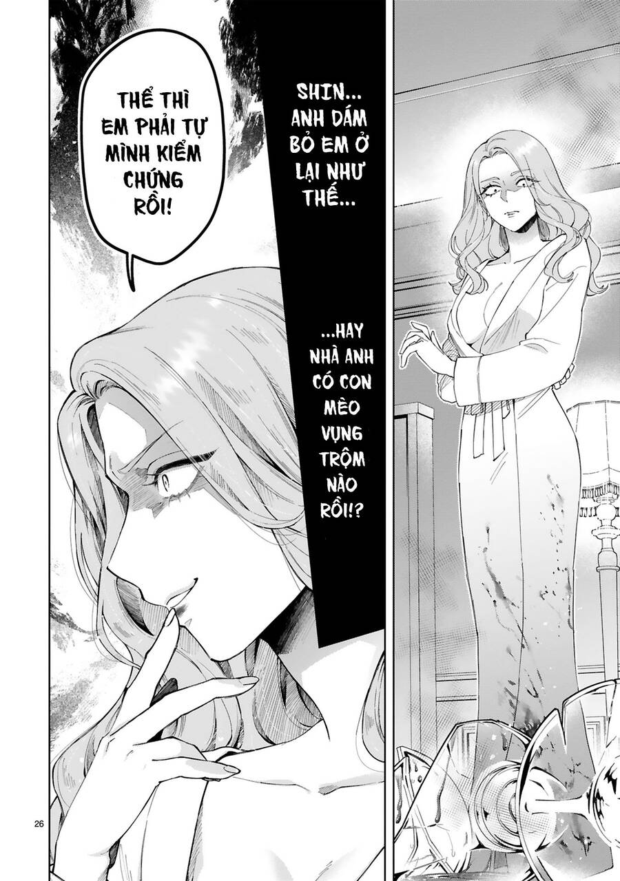 Sewayaki Mafia To Hakkou Shoujo Chap 3 - Next Chap 4