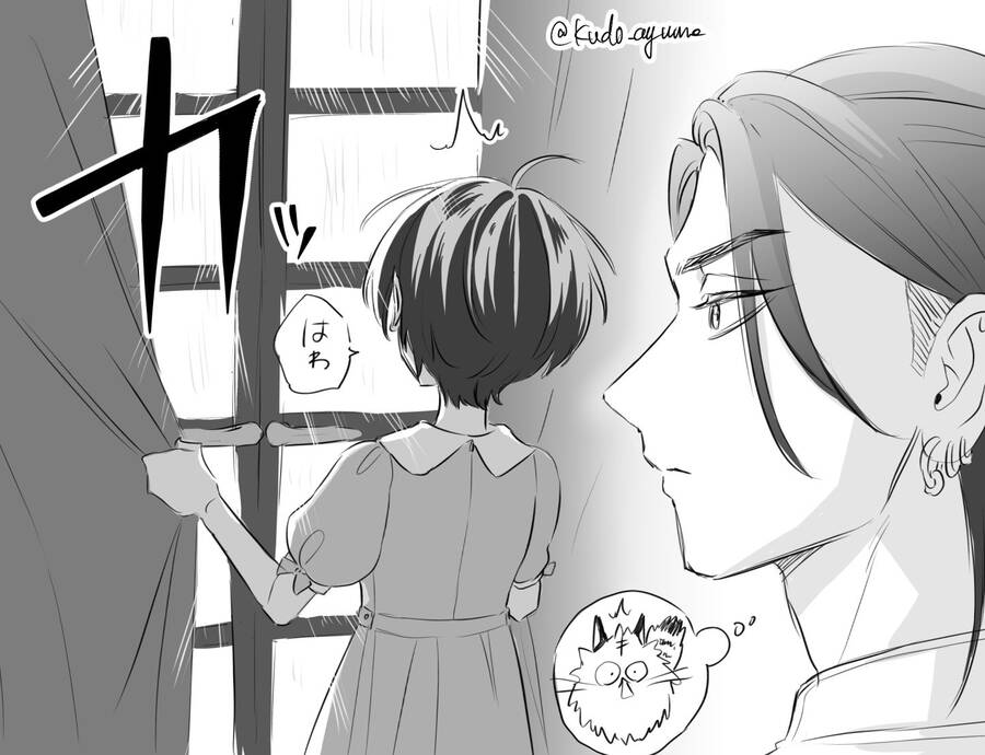Sewayaki Mafia To Hakkou Shoujo Chap 3 - Next Chap 4