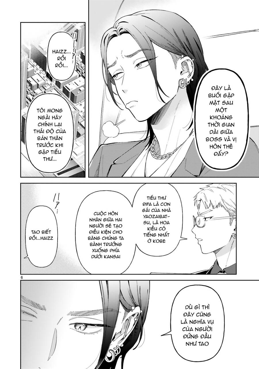 Sewayaki Mafia To Hakkou Shoujo Chap 3 - Next Chap 4