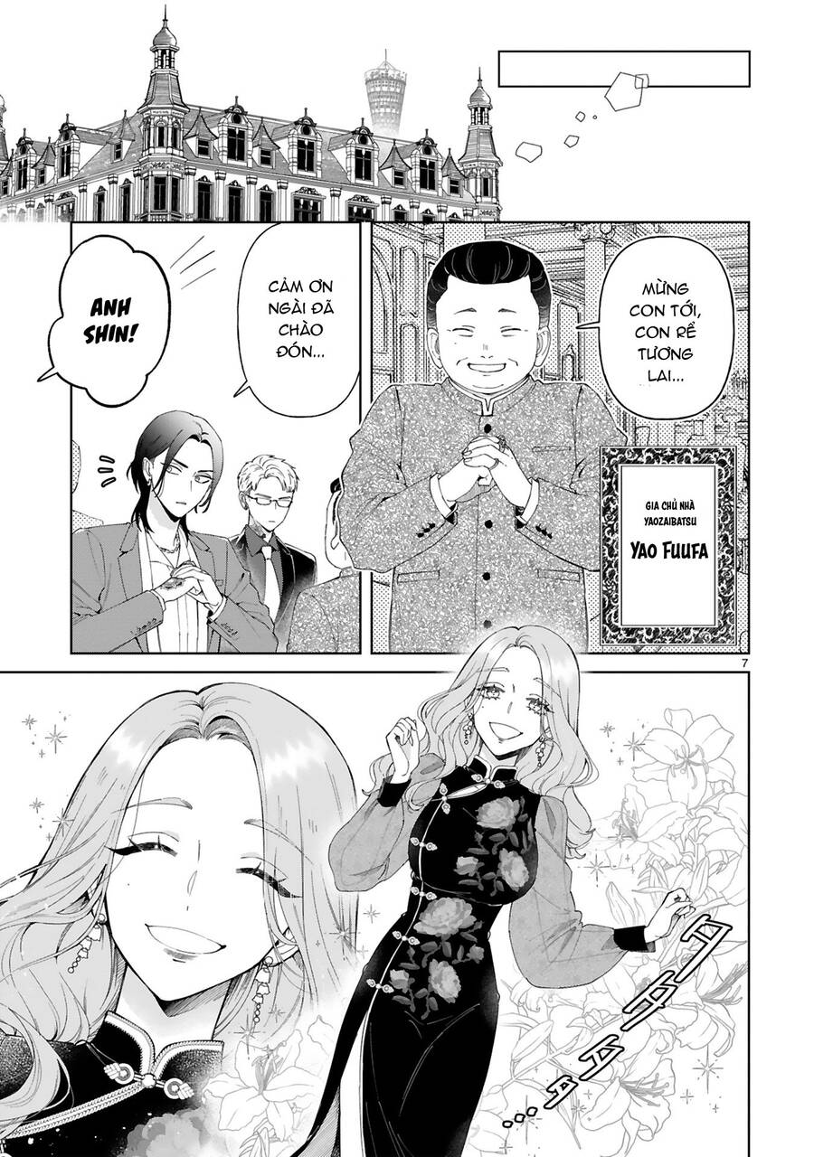 Sewayaki Mafia To Hakkou Shoujo Chap 3 - Next Chap 4