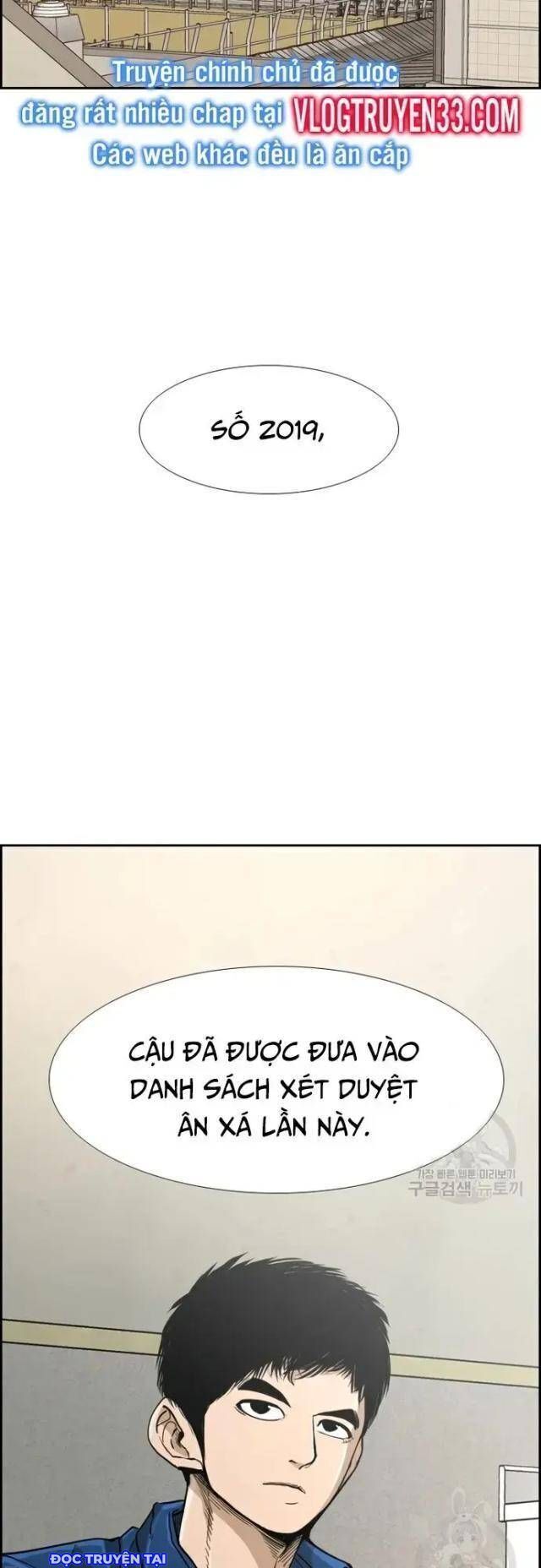 Shark - Cá Mập Chap 225 - Next Chap 226