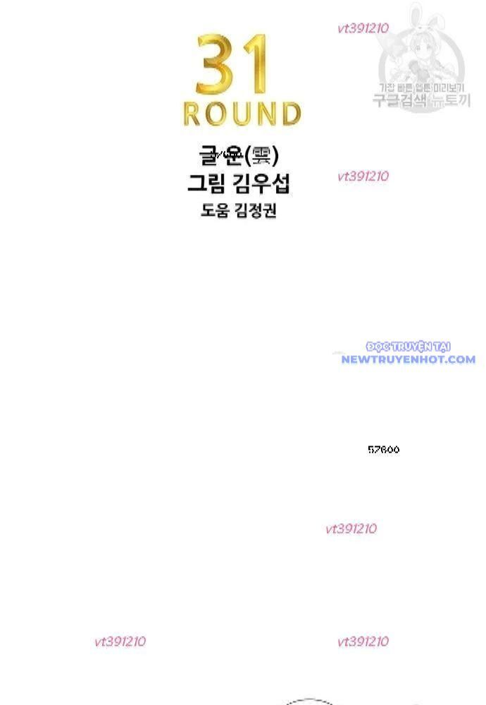 Shark - Cá Mập Chap 251 - Next Chap 252