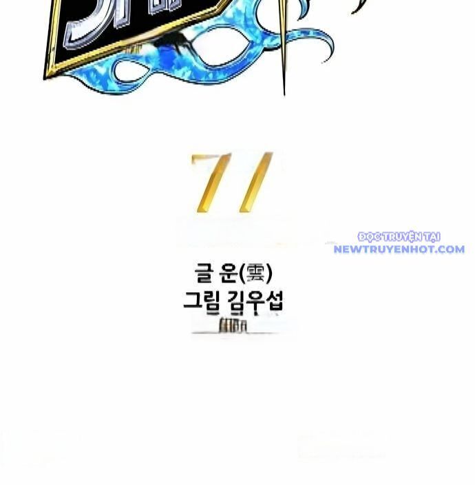 Shark - Cá Mập Chap 297 - Next Chap 298