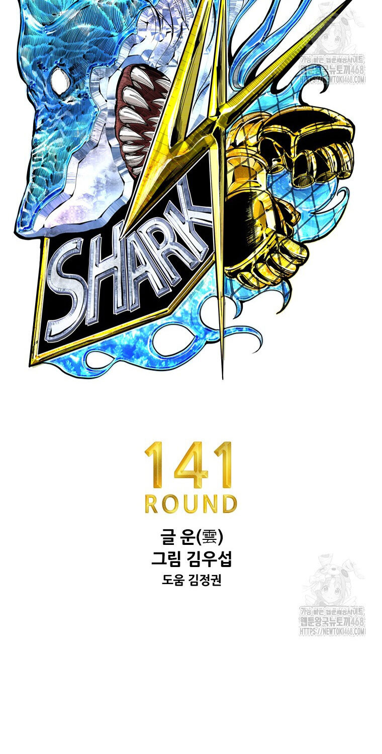 Shark - Cá Mập Chap 361 - Next Chap 362