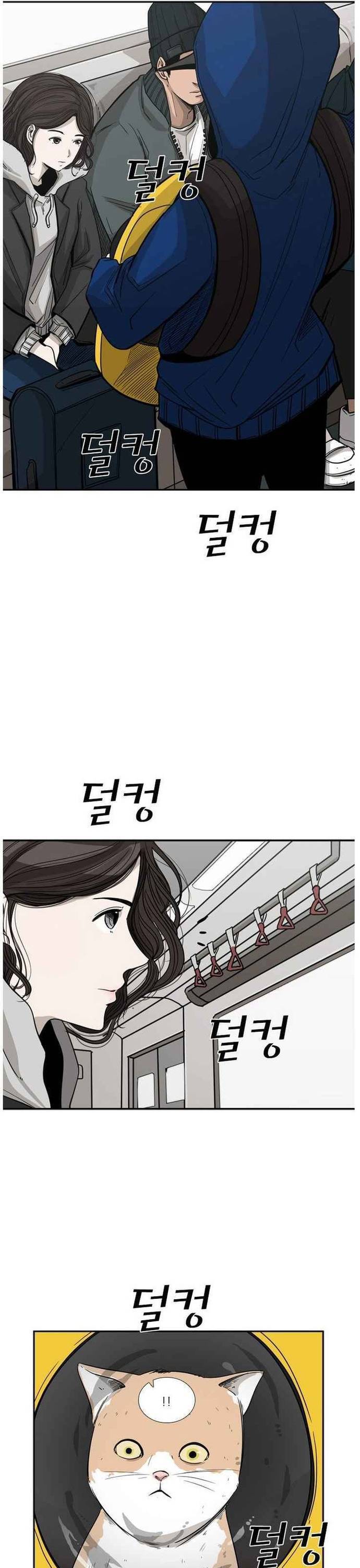 Shark - Cá Mập Chap 62 - Next Chap 63