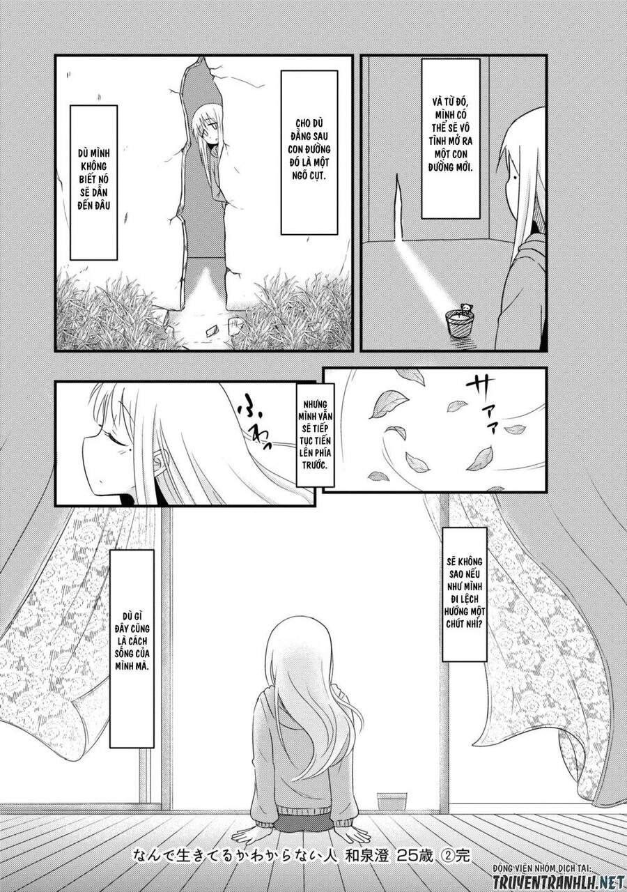 She Doesn’t Know Why She Lives Chap 29 - Next Chap 30