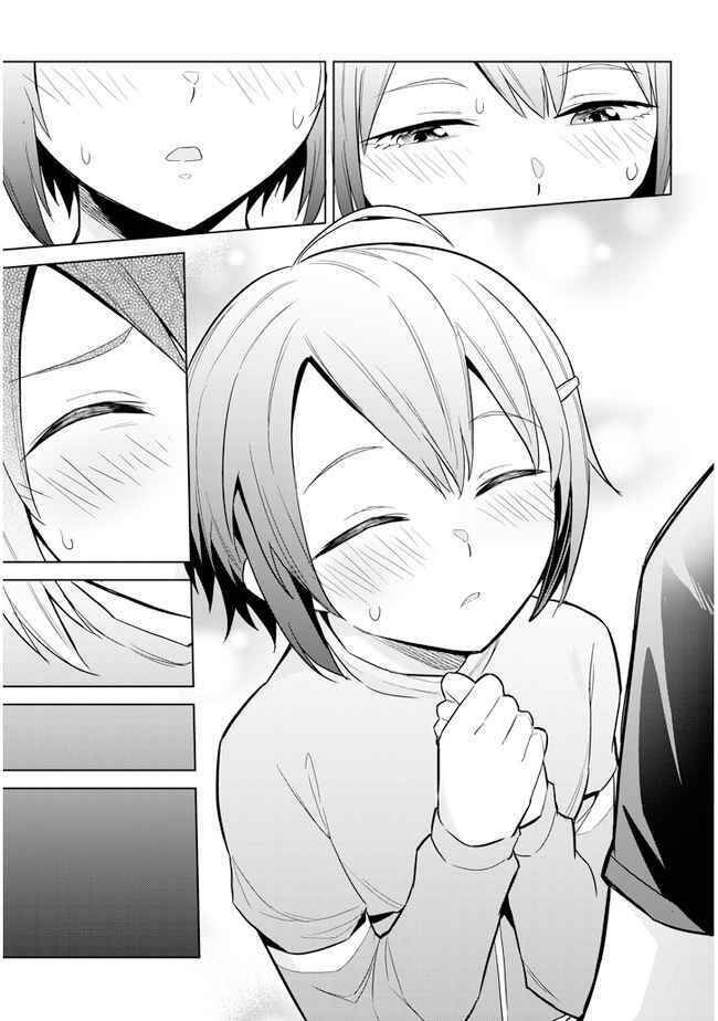 She Was Actually My Stepsister ~Recently, The Sense Of Distance Between Me And My New Stepbrother Is Incredibly Close~ Chap 3 - Next Chap 4