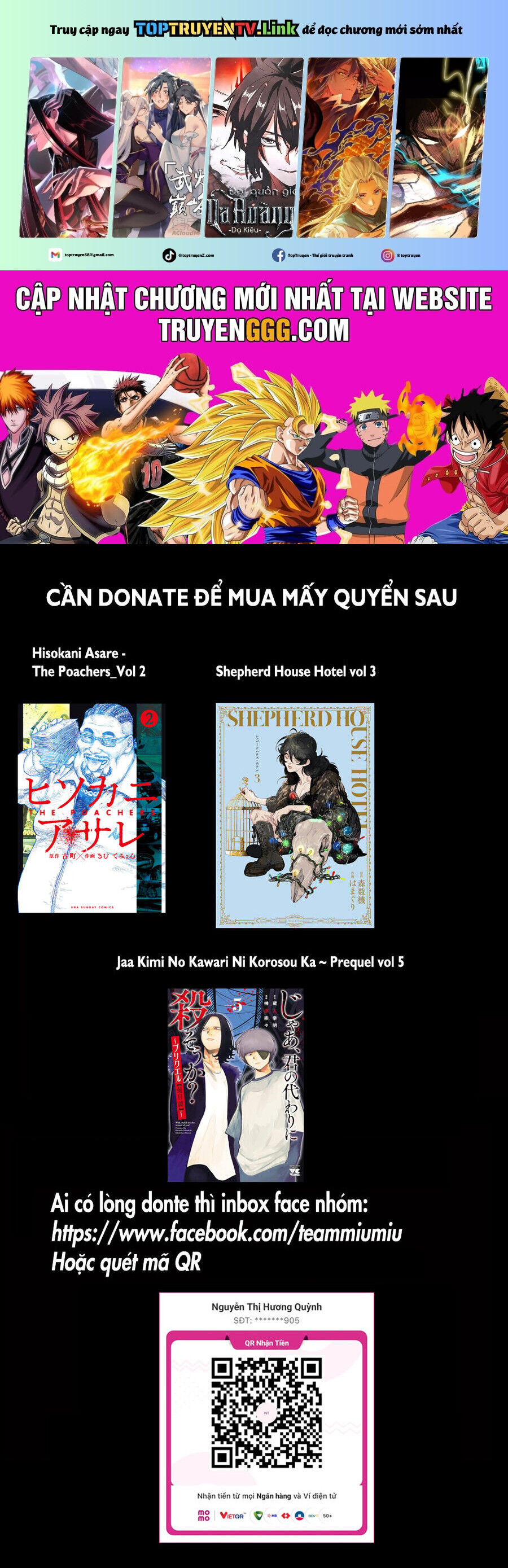 Shepherd House Hotel Chap 12 - Next Chap 13
