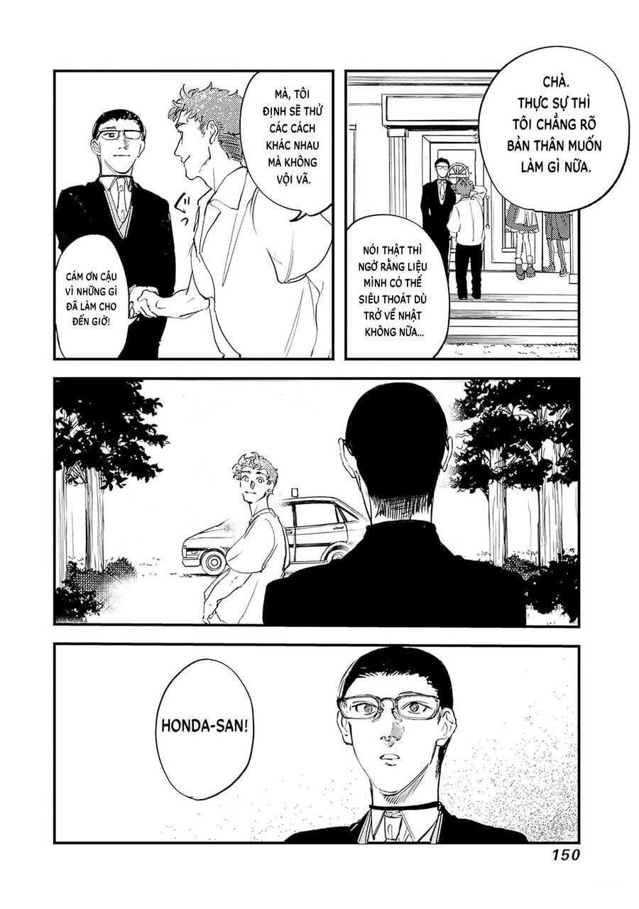 Shepherd House Hotel Chap 12 - Next Chap 13