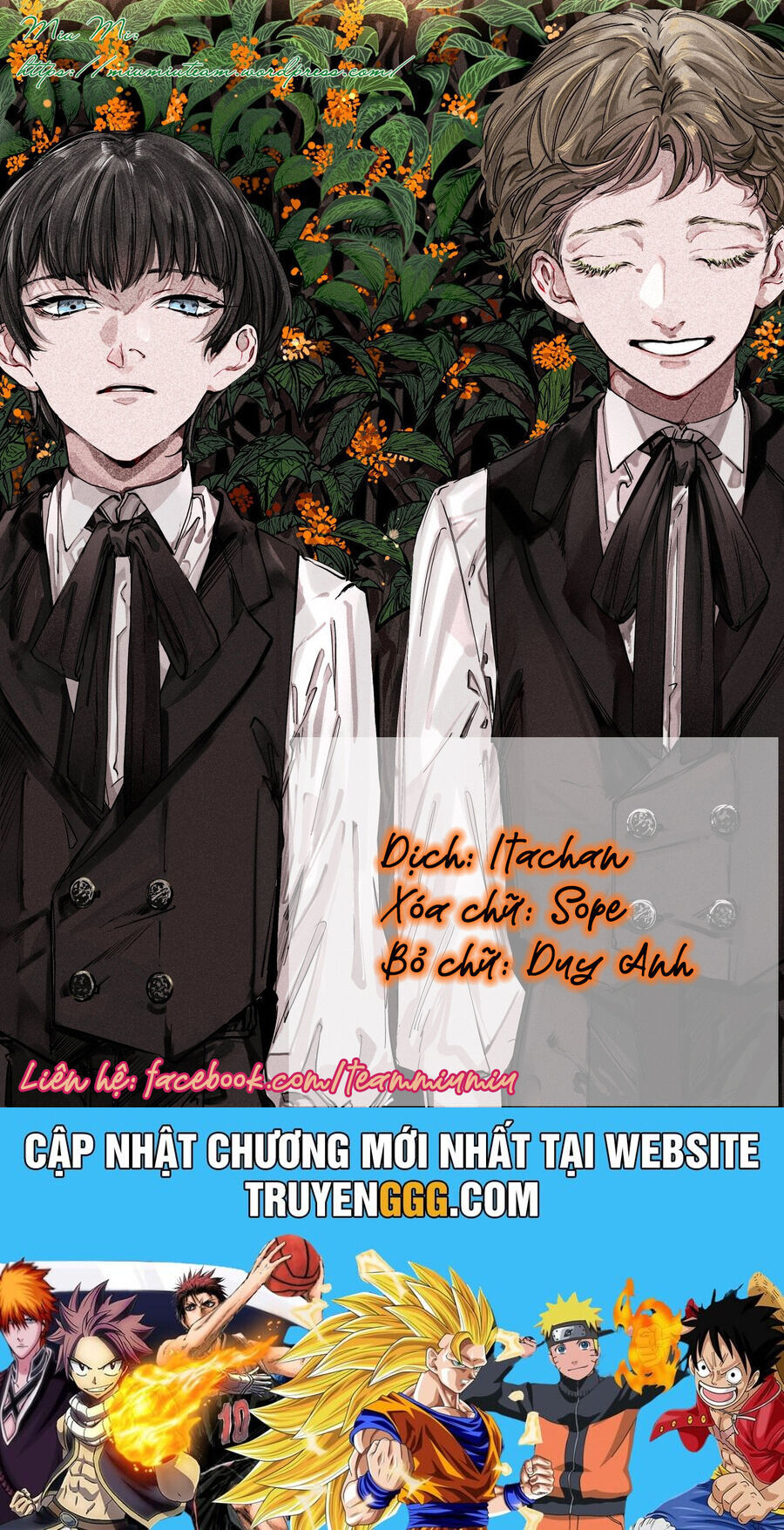 Shepherd House Hotel Chap 12 - Next Chap 13