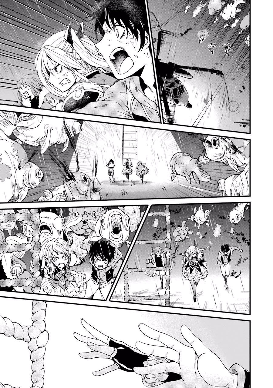 Shibuya Kingyo Chap 42 - Next Chap 43