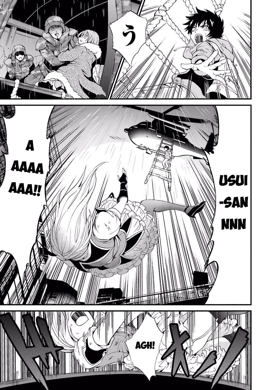Shibuya Kingyo Chap 42 - Next Chap 43