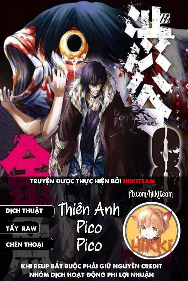 Shibuya Kingyo Chap 465 - Next Chap 466