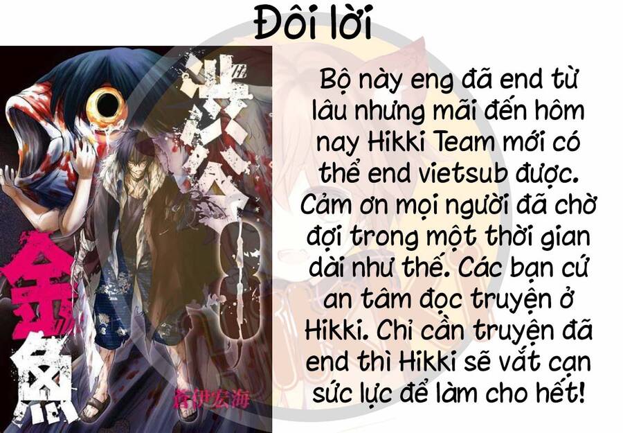 Shibuya Kingyo Chap 465 - Next Chap 466