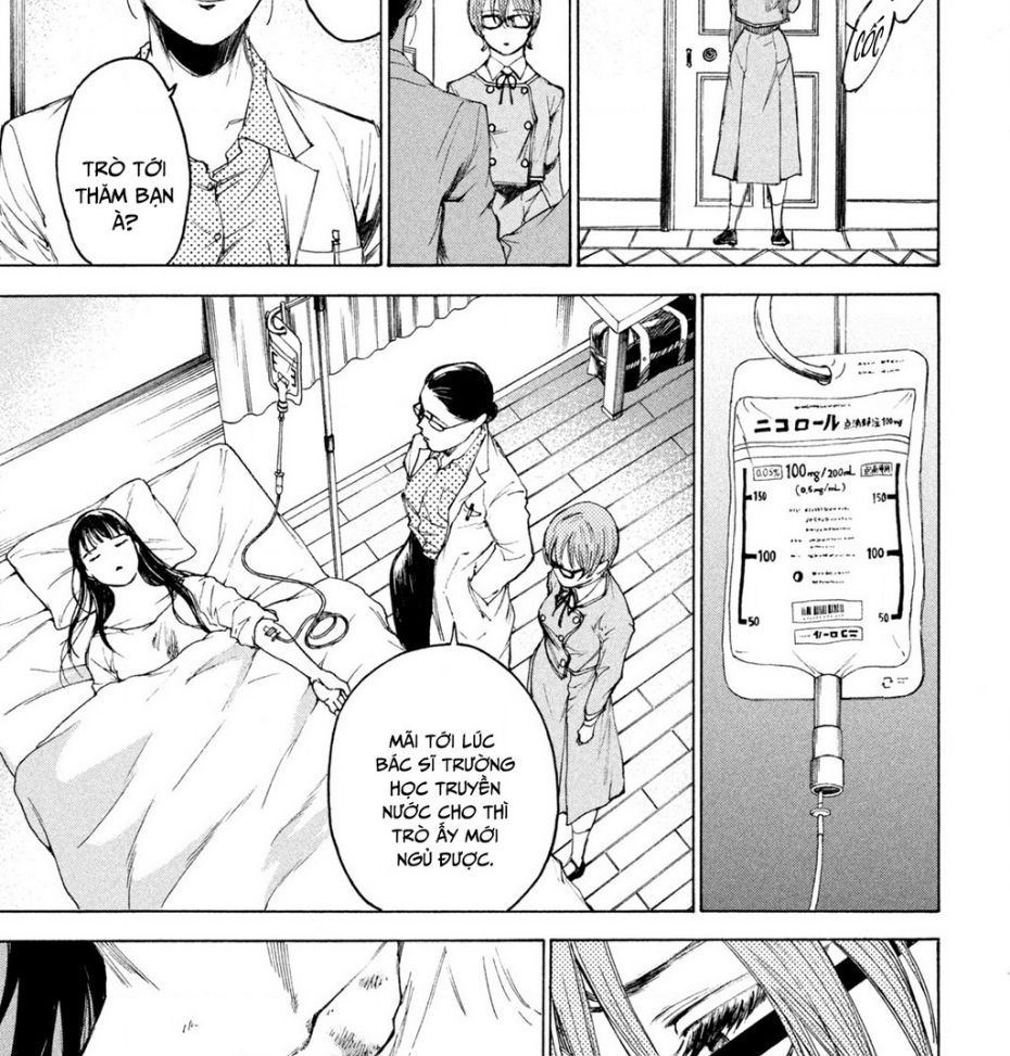 Shiganbana Chap 11 - Next Chap 12