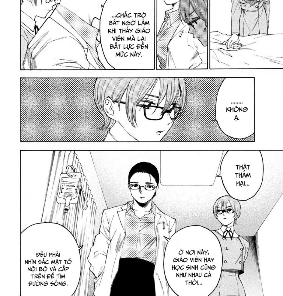 Shiganbana Chap 11 - Next Chap 12