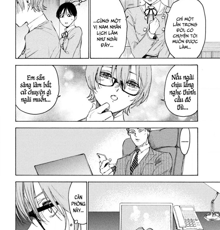 Shiganbana Chap 12 - Next Chap 13