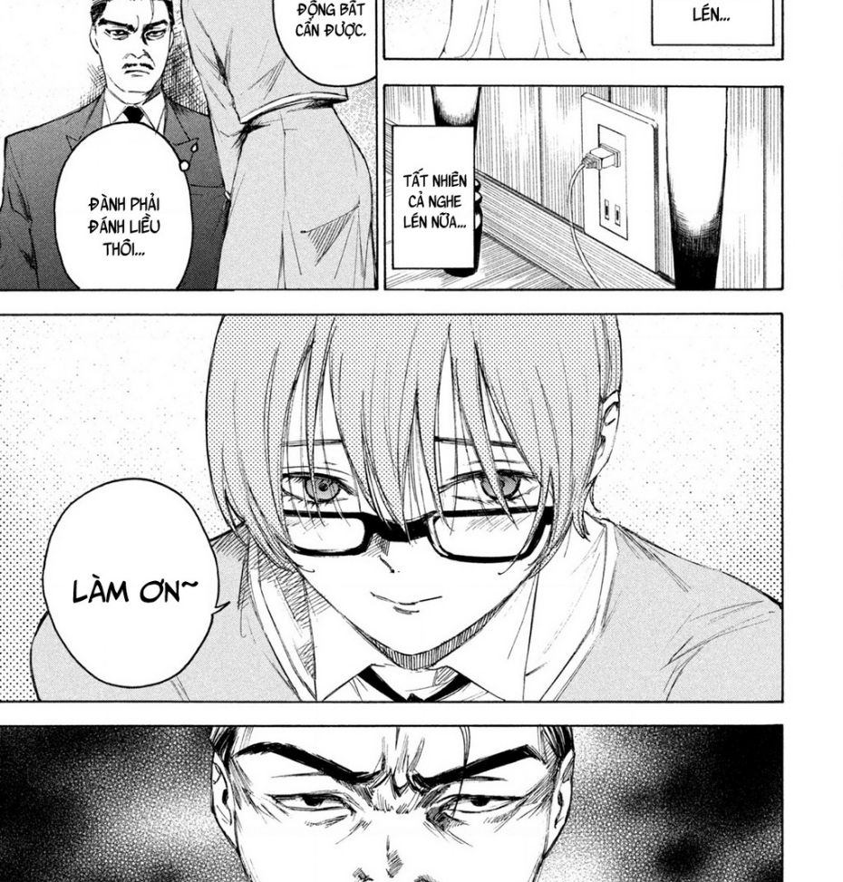 Shiganbana Chap 12 - Next Chap 13