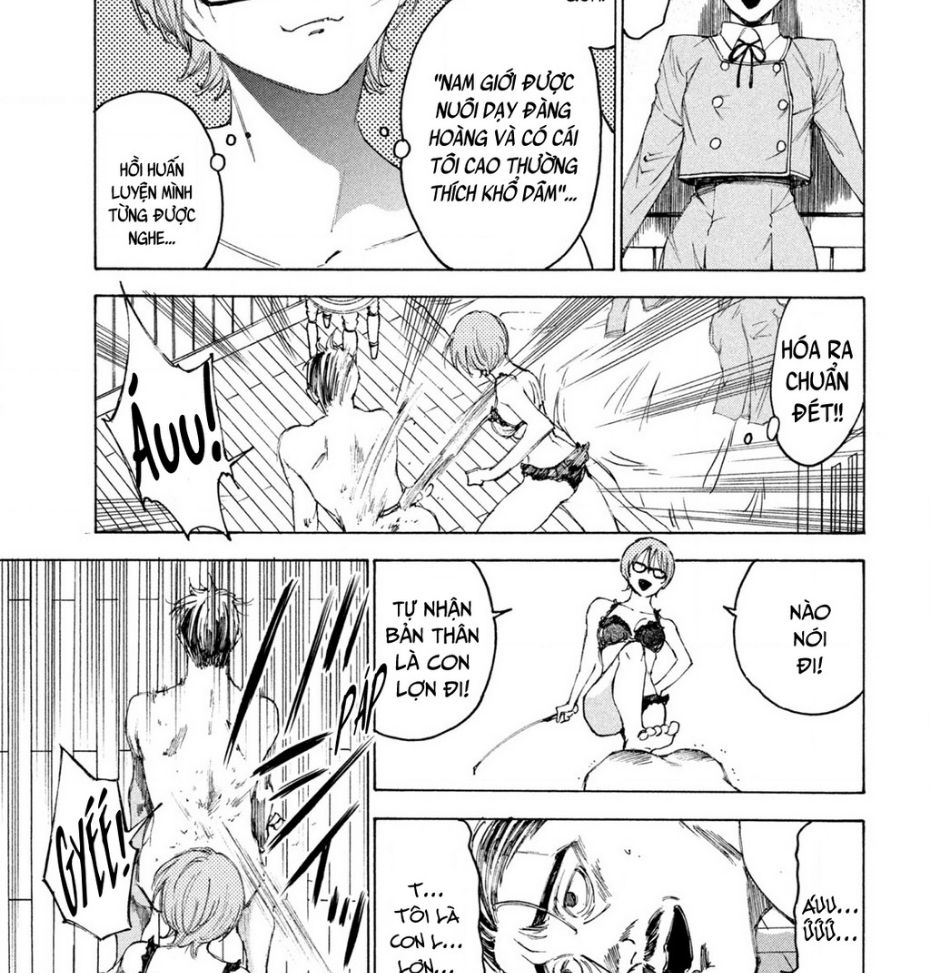 Shiganbana Chap 12 - Next Chap 13