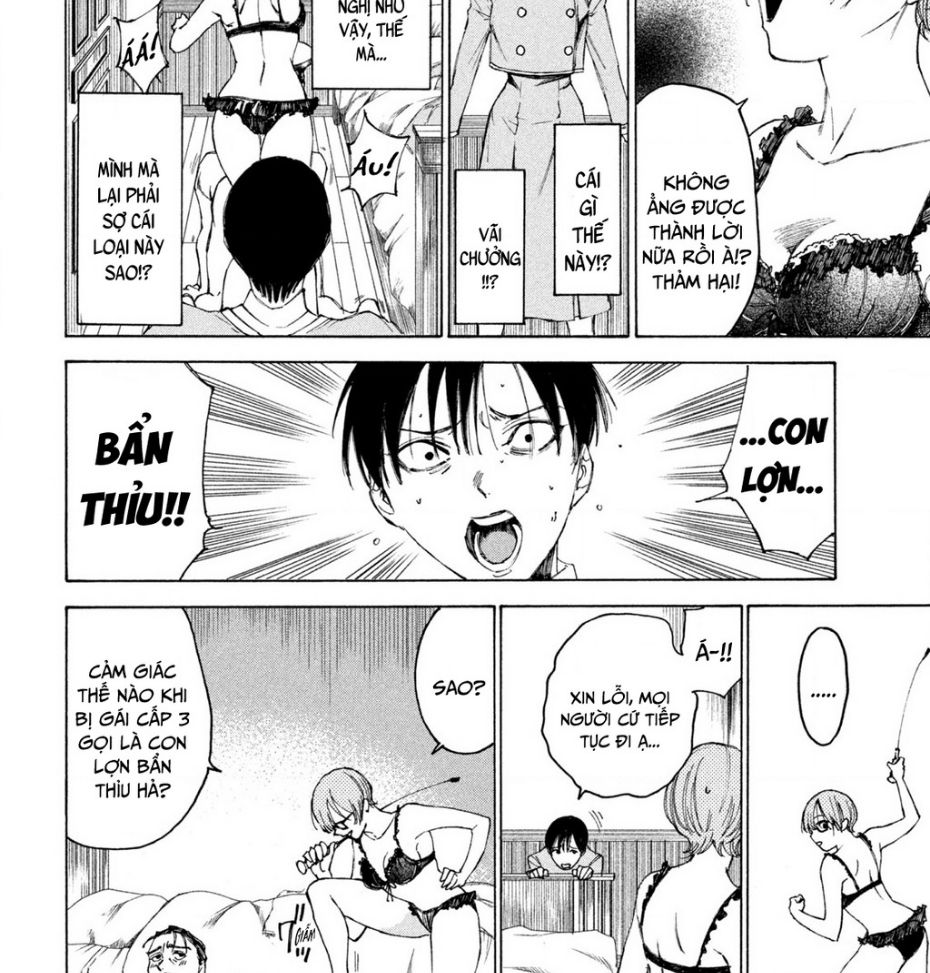 Shiganbana Chap 12 - Next Chap 13