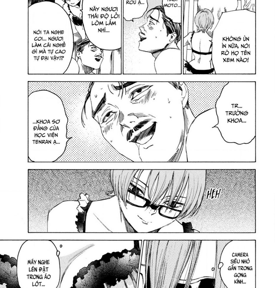 Shiganbana Chap 12 - Next Chap 13