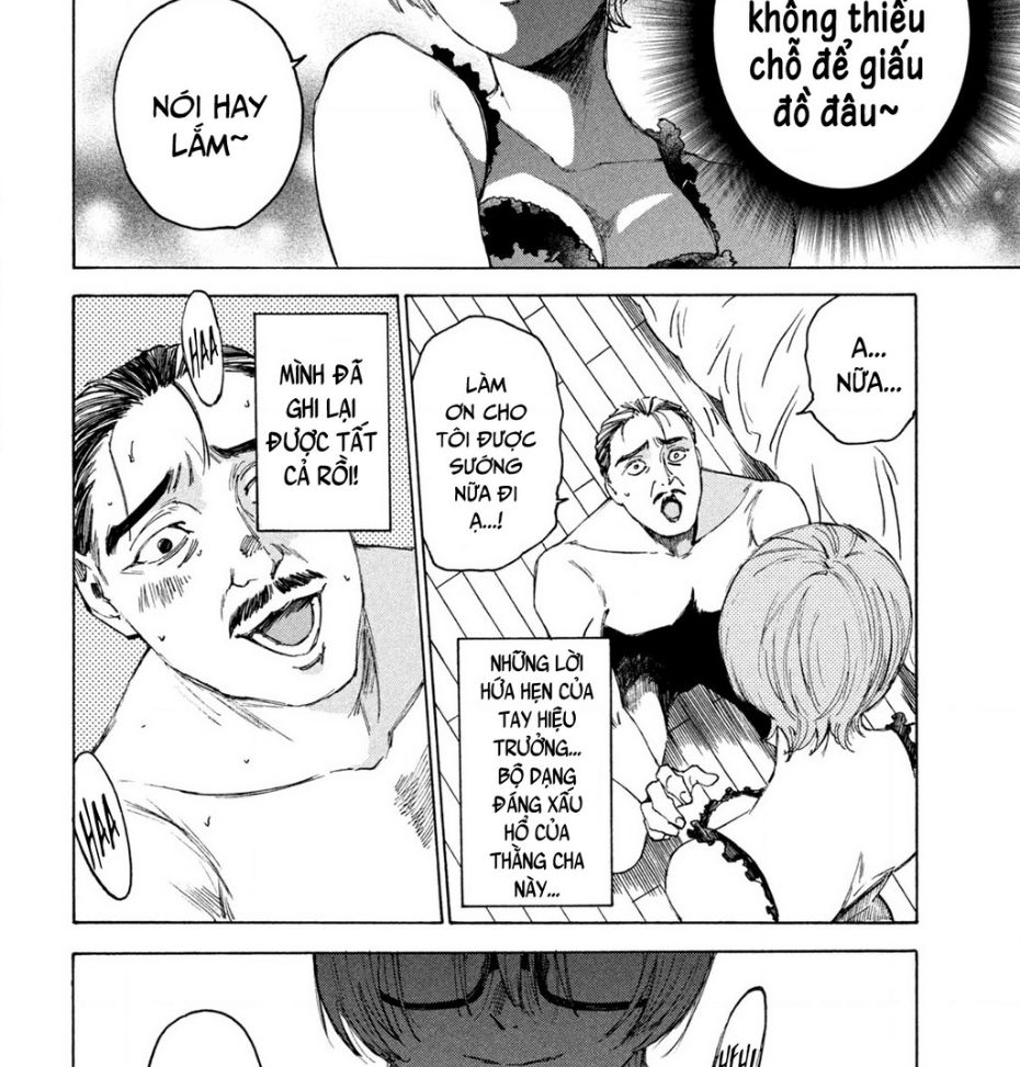 Shiganbana Chap 12 - Next Chap 13