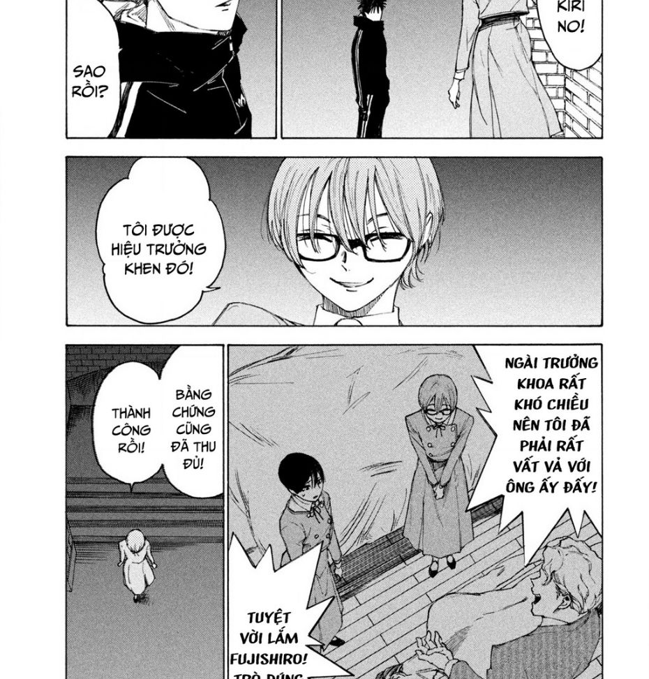 Shiganbana Chap 12 - Next Chap 13